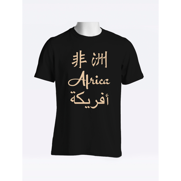 T-SHIRT "AFRICIA" NOIR